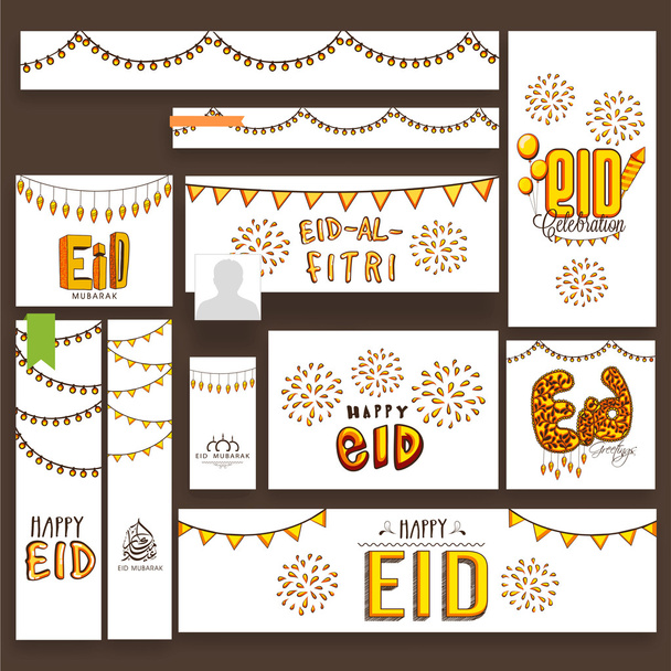 Social media post and header for Eid Mubarak celebration. - Vektor, obrázek