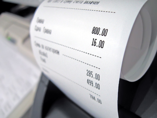 Abstract supermarket check with numbers. - Valokuva, kuva