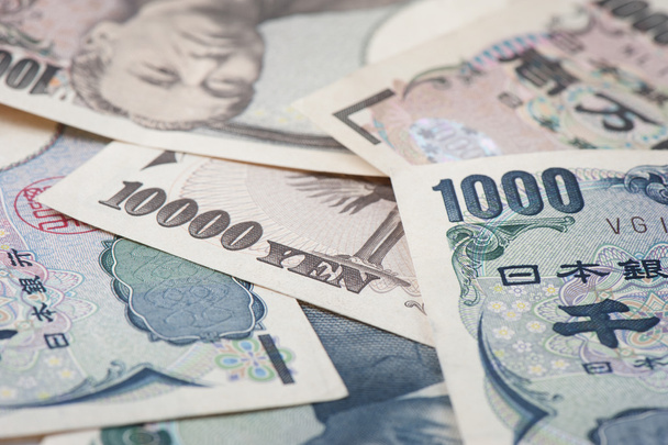 Japans Yen - Foto, afbeelding