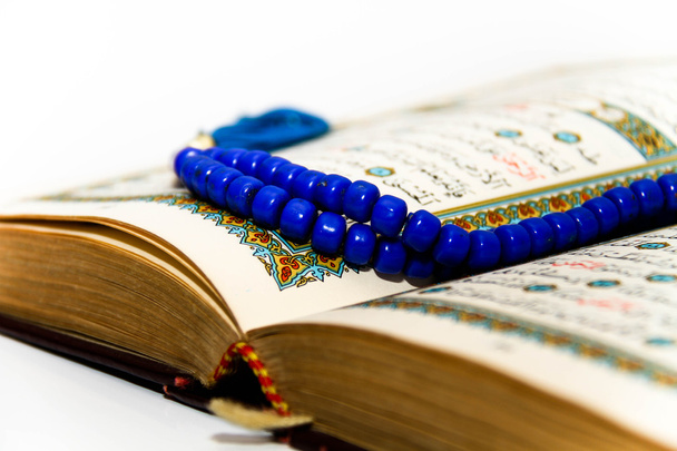 Lenzuola intero Corano - Corano - Corano con i nomi di Allah
 - Foto, immagini