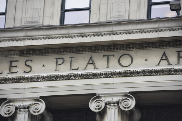 Plato Columbia university library inscription detail  - Photo, Image