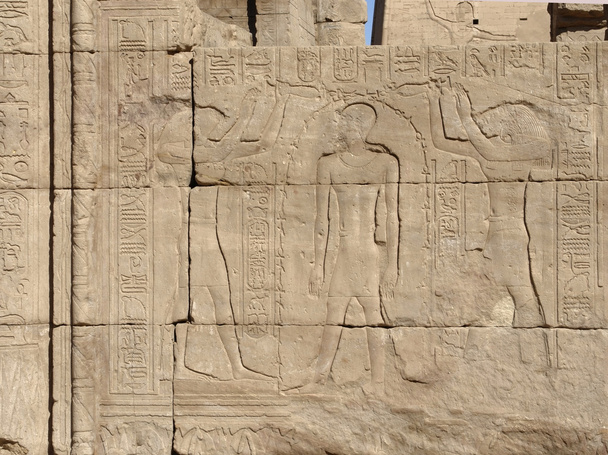Relief am Edfu-Tempel in Ägypten - Foto, Bild