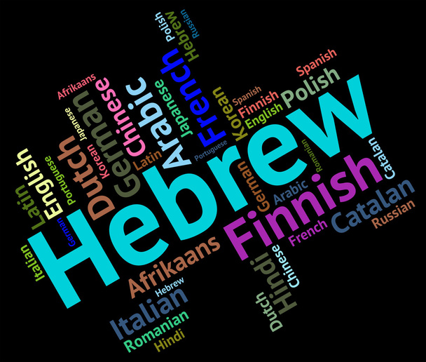 Hebrew Language Indicates Words Word And Lingo - Photo, Image
