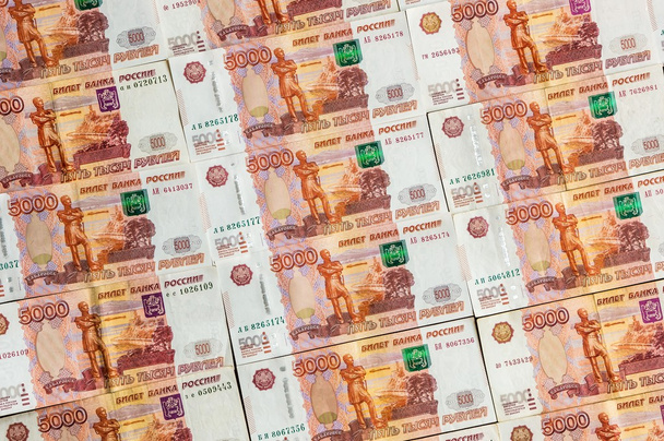 Russian currency banknotes, five thousand rubles - Fotó, kép