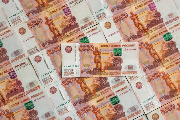 Russian currency banknotes, five thousand rubles - Φωτογραφία, εικόνα