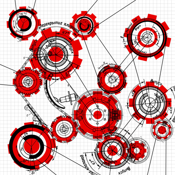 Gears and cogwheels - Vector, Image