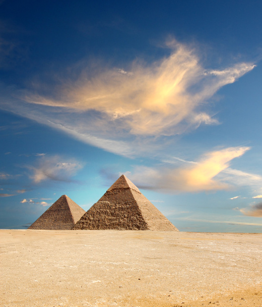 egyiptomi piramis - Fotó, kép