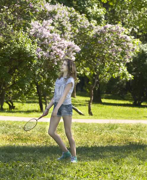 Moscow, Lilac garden - Foto, immagini
