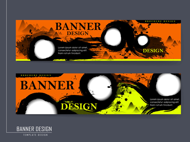 kreatives Design von Banner-Vorlagen - Vektor, Bild