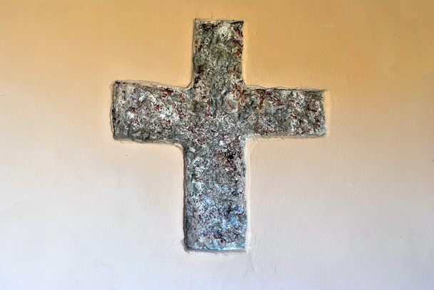 Katholisches Steinkreuz - Foto, Bild