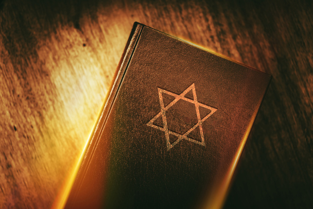 Книга иудаизма
 - Фото, изображение