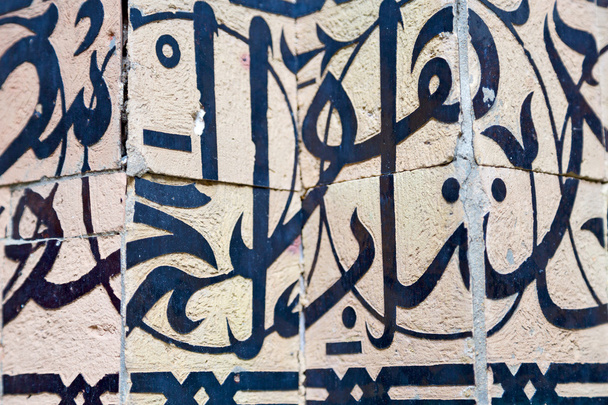lijn in Marokko Afrika oude tegel en   - Foto, afbeelding
