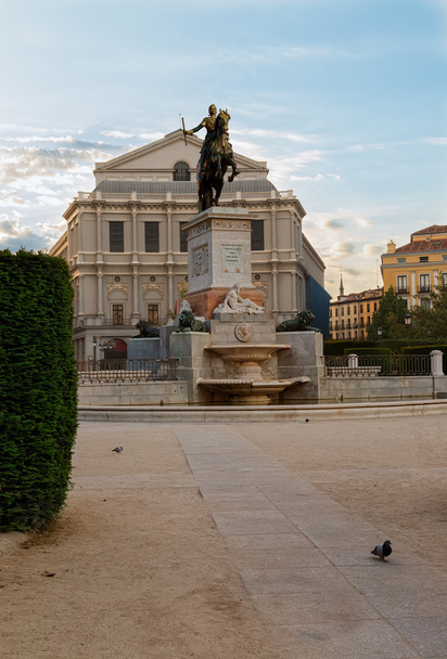 az Operaház, madrid - Fotó, kép