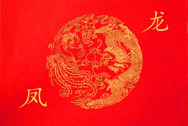 Ornamento cinese
 - Foto, immagini