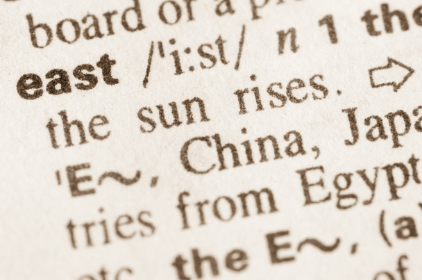 Woordenboekdefinitie van het woord-Oosten  - Foto, afbeelding