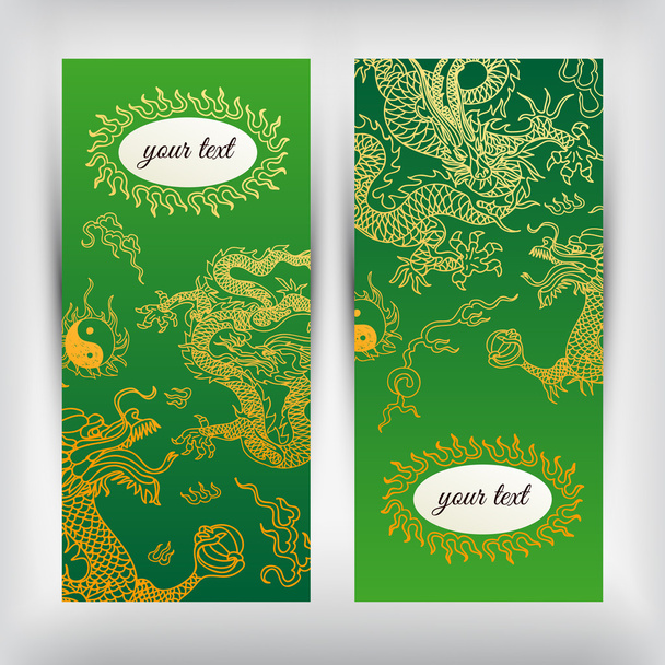 Vector background with asia dragons. Banner set. - Vetor, Imagem