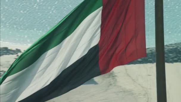 Antenni Arabiemiirikuntien kansallinen lippu purjehtii
 - Materiaali, video