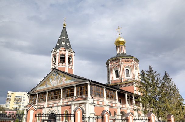Pyhän kolminaisuuden katedraali. Saratov, Venäjä
 - Valokuva, kuva