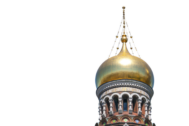 Golden cupola of the Church of the Savior on Spilled Blood - Photo, Image