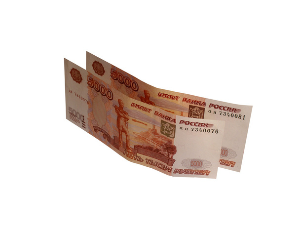 5000 rubli rosyjskich pieniędzy - Zdjęcie, obraz