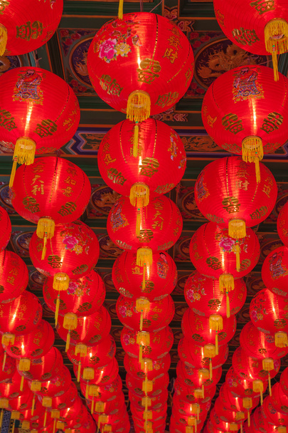 Chiński Lampion dekoracji świątyni. - Zdjęcie, obraz