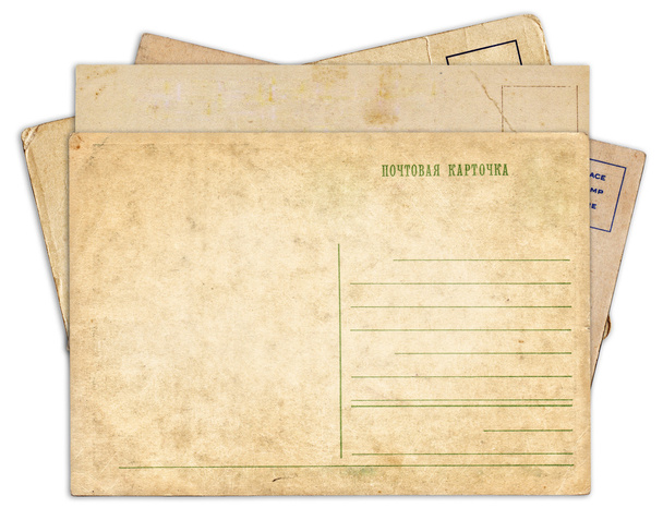Pila de postal antigua en blanco aislada
  - Foto, imagen