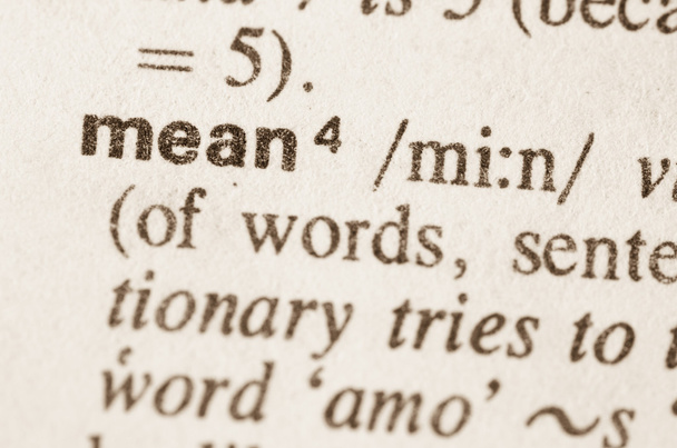 Словарное определение слова среднее
  - Фото, изображение