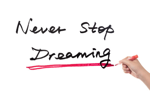 Hört nie auf zu träumen - Foto, Bild