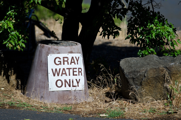 Стічні води розпорядженні станції на літо Наметовий табір - Фото, зображення