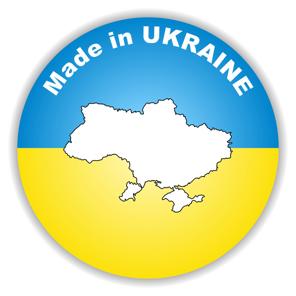 Made in Ukraine - Vektor, Bild