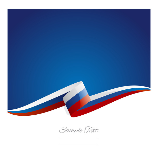 Új absztrakt Oroszország zászlót szalag - Vektor, kép