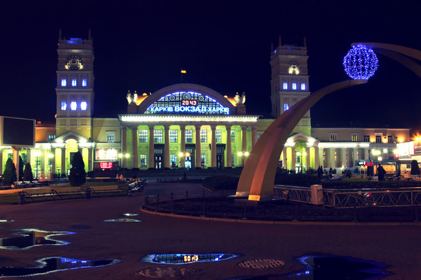 Gare de Kharkov
 - Photo, image