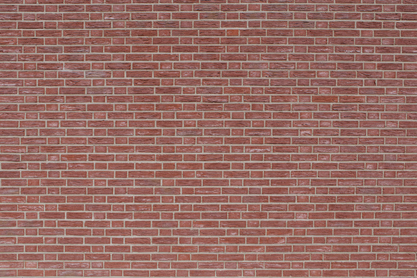 Background of brick wall - Photo, Image