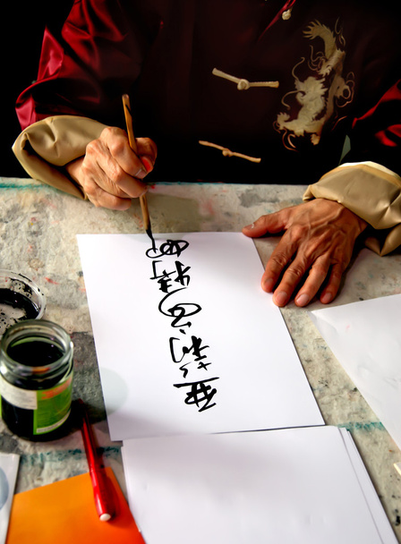 Çin kaligrafi adam - Fotoğraf, Görsel