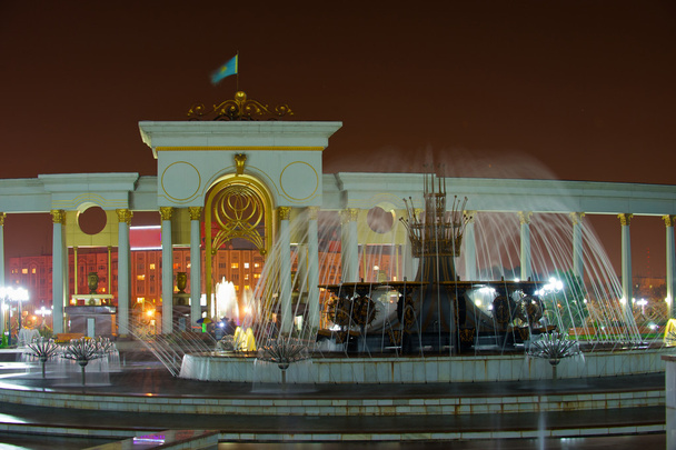 Kazakstanin ensimmäisen presidentin puisto
 - Valokuva, kuva