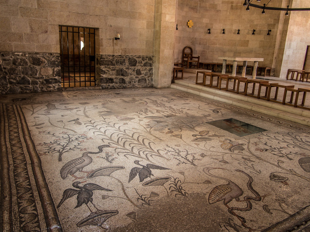 Régi mozaik. Templom, a megtöbbszöröződésnek a kenyeret és a t - Fotó, kép