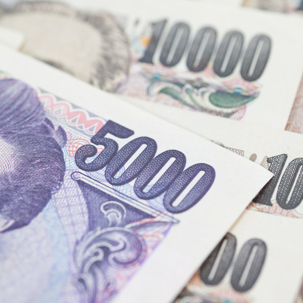 Stoh japonské měny - Fotografie, Obrázek