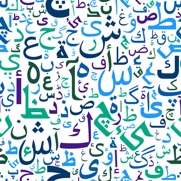 Abstract seamless arabic letters pattern - Vektor, kép