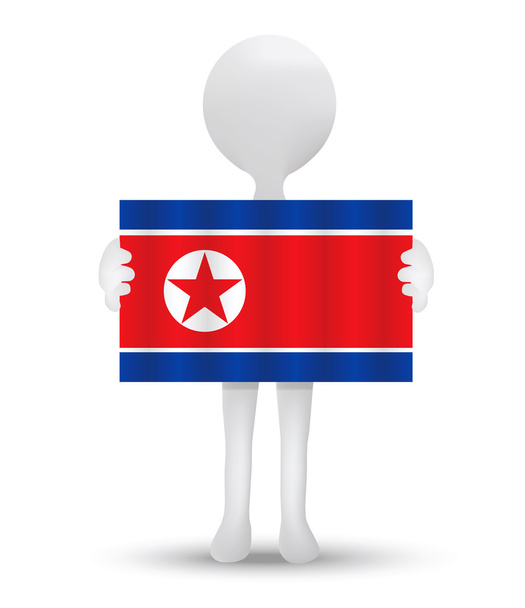 韓国の民主主義人民共和国の旗 - ベクター画像