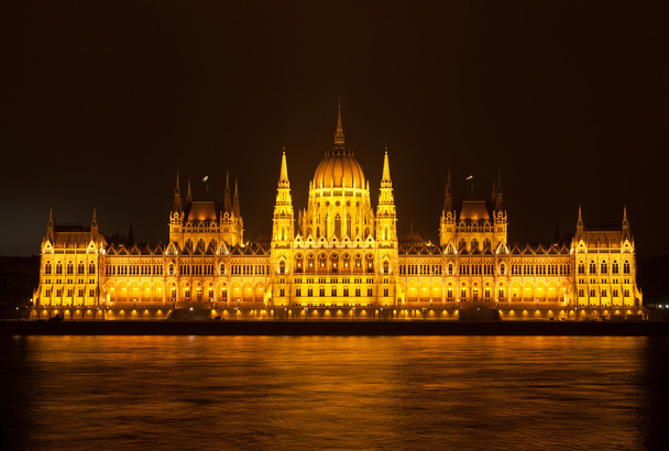 Edificio Parlamento húngaro
 - Foto, imagen
