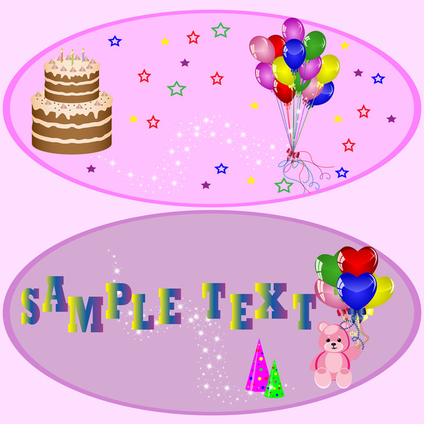 Birthday gifts and decoration - Vector, Imagen