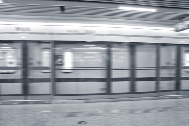 metro de la ciudad
 - Foto, imagen