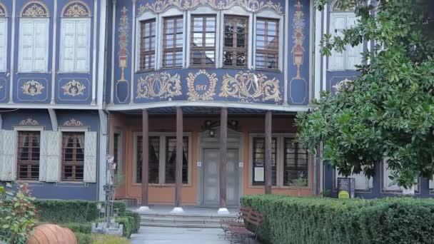 Plovdiv - Capitale européenne de la culture 2019
 - Séquence, vidéo