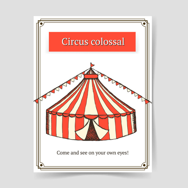 Vázlat cirkuszi plakát vintage stílusban - Vektor, kép