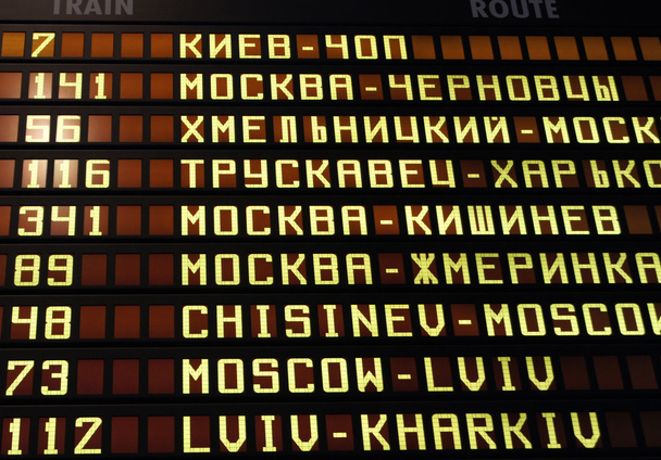 El horario de la estación de tren en Kiev
 - Foto, Imagen