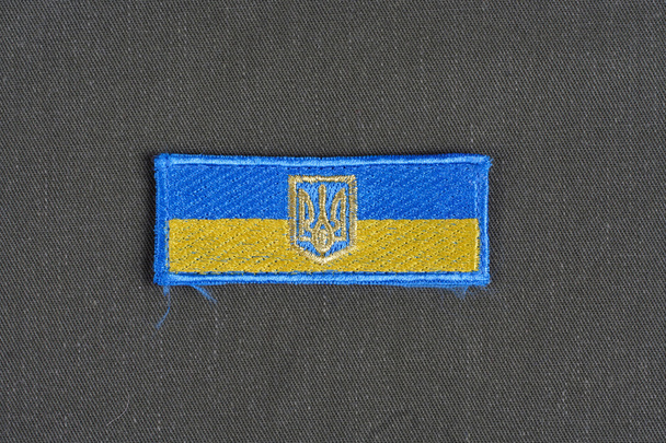 Uniformabzeichen mit Fahnenaufnäher - Foto, Bild