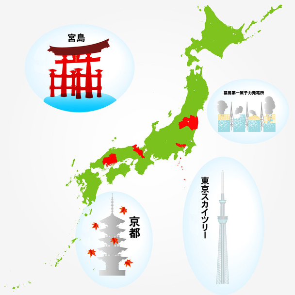 Japón imagen
 - Vector, Imagen
