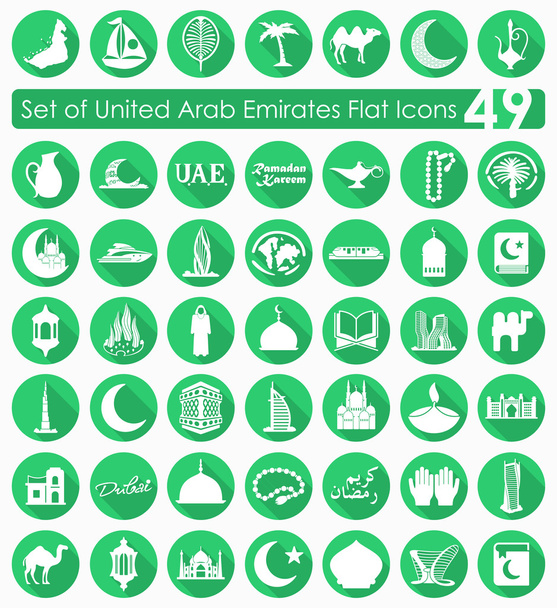 Conjunto de ícones dos Emirados Árabes Unidos
 - Vetor, Imagem