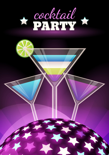 Vector abstract night club party background. Sphere with shining - Vector, Image