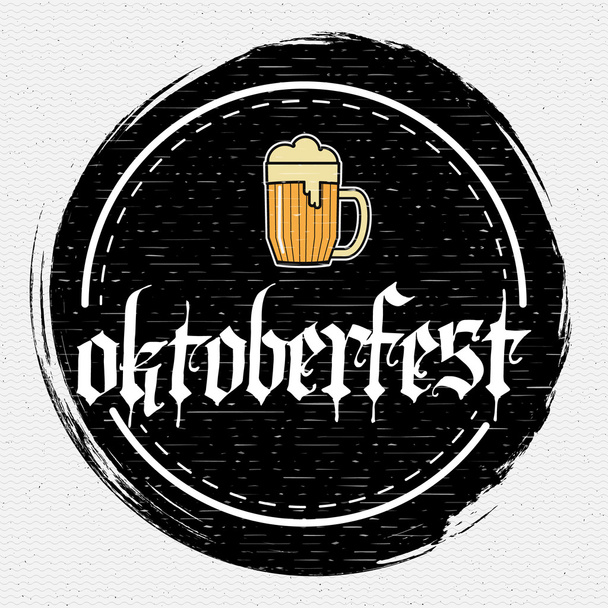 Φεστιβάλ μπύρας Oktoberfest εμβλήματα λογότυπα και τις σημάνσεις για οποιαδήποτε χρήση - Διάνυσμα, εικόνα